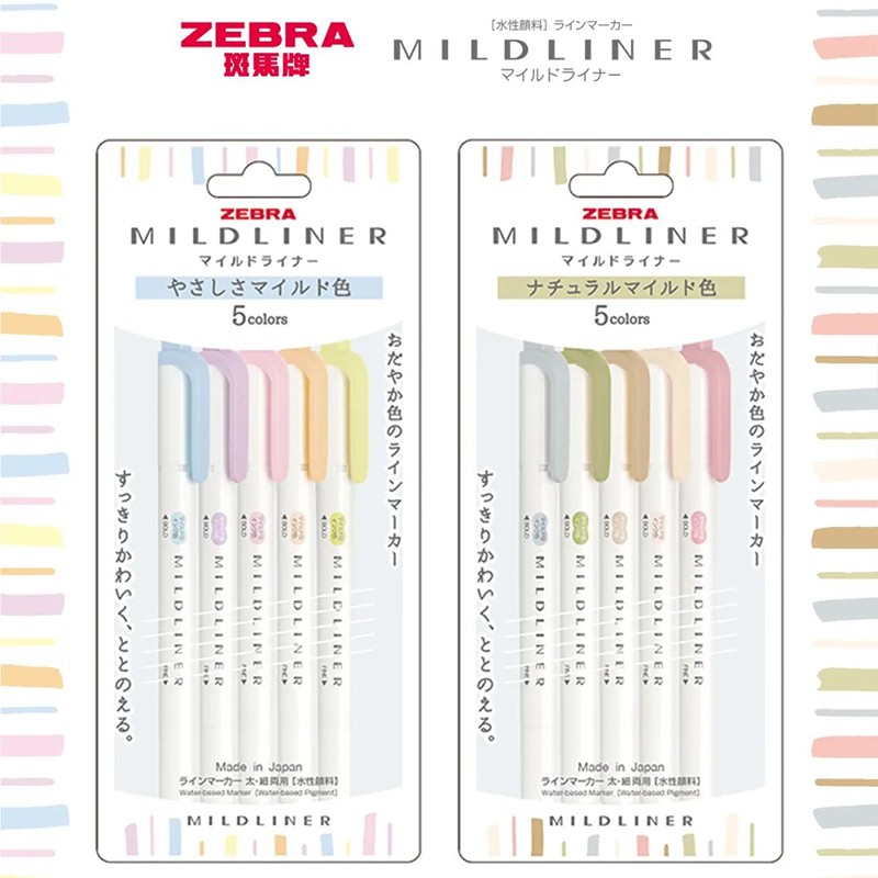 Stabilo Marker Boss - 5/10 sztuk Zebra zakreślacz markery dwustronny
