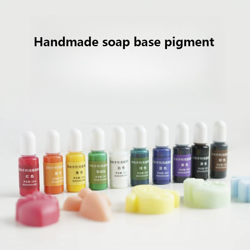 Soap Making Base - Pigment do baz mydlanych ręcznie robionych,